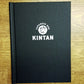 Binder ad anello di Londra