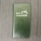 Binder ad anello di Oslo